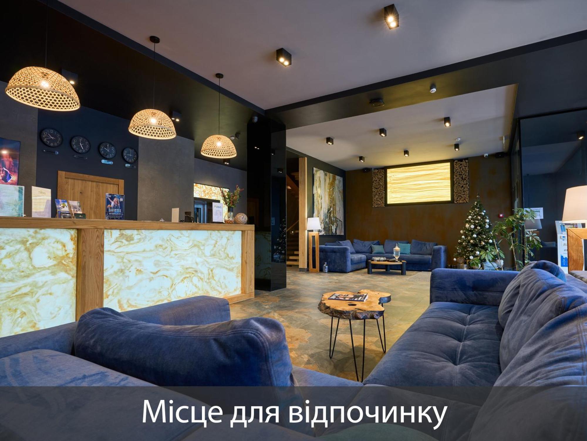 Twins Hotel & Spa Bukovel Exterior photo