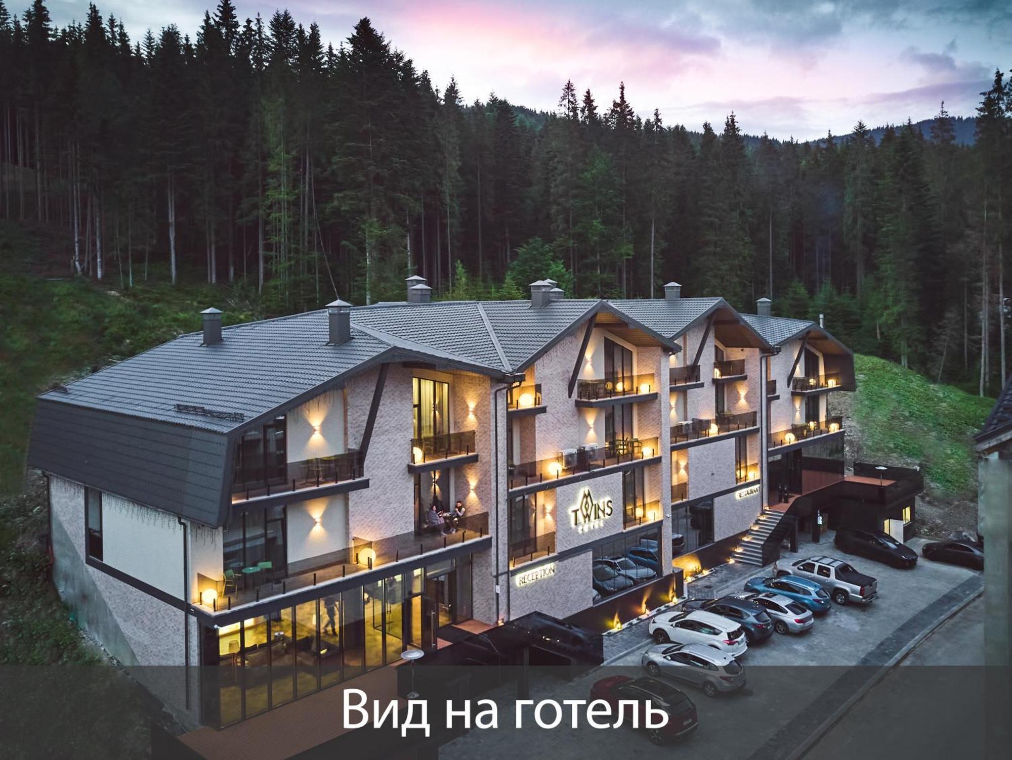 Twins Hotel & Spa Bukovel Exterior photo