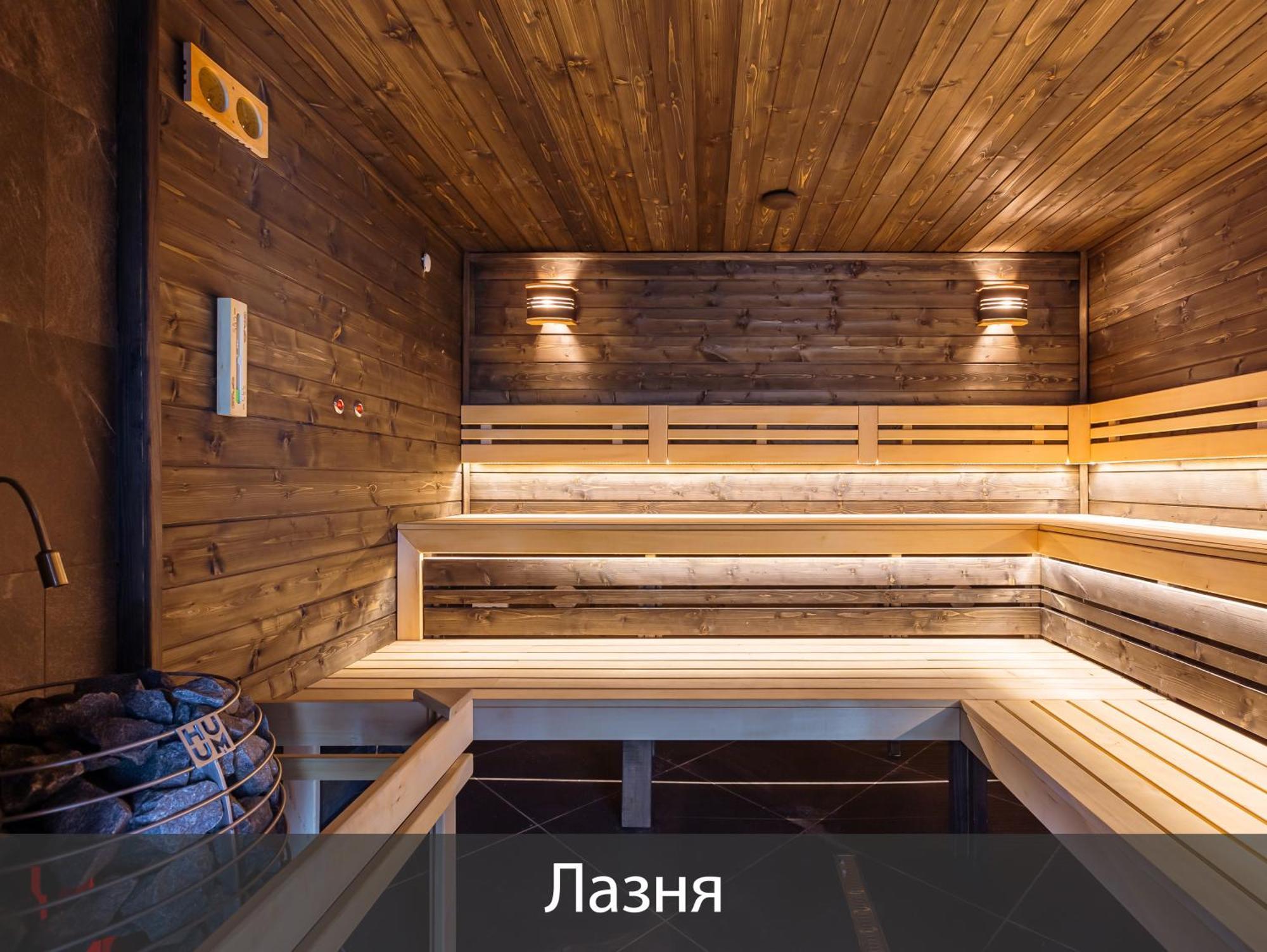 Twins Hotel & Spa Bukovel Exterior photo